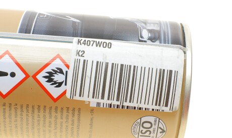 Фото 2 - Полироль K2 K407WO0