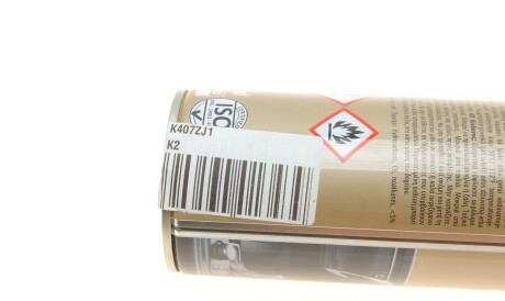 Фото 2 - Полироль K2 K407ZJ1