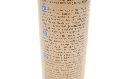 Фото 3 - Поліроль K2 K413