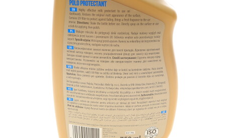 Фото 3 - Автозапчасть K2 K417BL