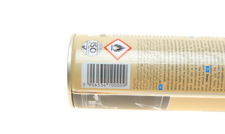 Фото 2 - Поліроль K2 K418