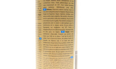 Фото 3 - Поліроль K2 K418