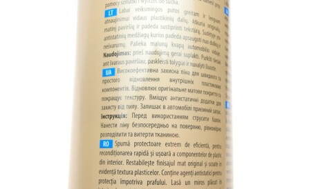 Фото 2 - Поліроль K2 K418ZH