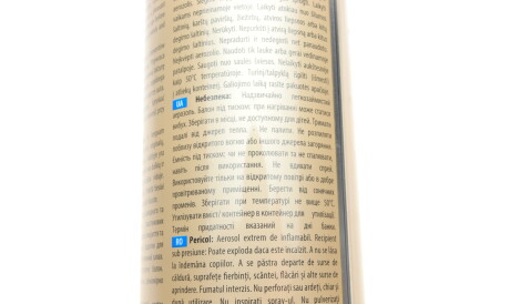 Фото 3 - Поліроль K2 K418ZH