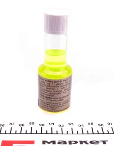 Фото 3 - Омиваюча рідина K2 K509