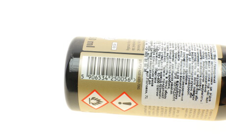 Фото 2 - Автозапчасть K2 K510