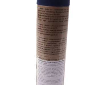 Фото 3 - Автозапчасть K2 K603