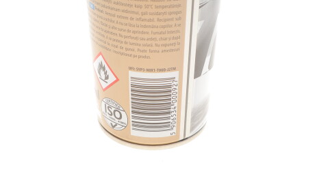 Фото 2 - Автозапчасть K2 K608