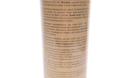 Фото 3 - Автозапчасть K2 K608