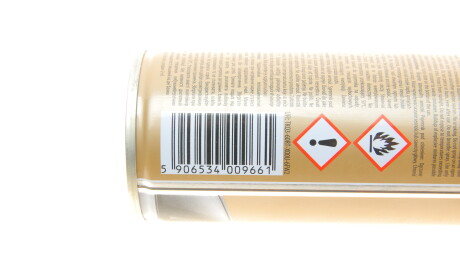 Фото 2 - Автозапчасть K2 K631