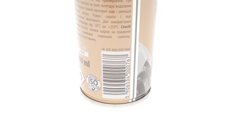 Фото 2 - Смазка автомобильная K2 K6331