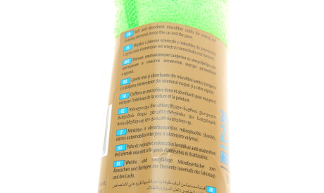 Фото 3 - Автозапчасть K2 K710