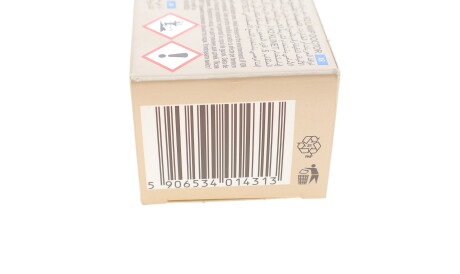 Фото 2 - Химия для кузова K2 L3050