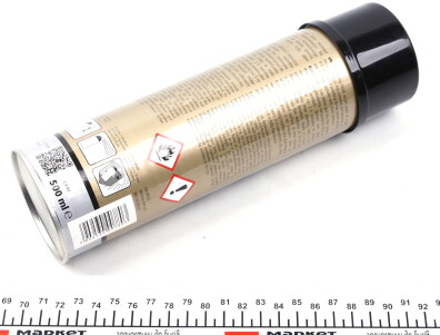 Фото 3 - Автозапчастина K2 L340