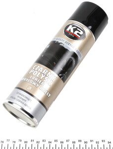 Фото 3 - Автозапчасть K2 L341