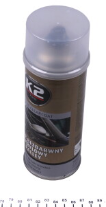 Фото 3 - Автозапчасть K2 L349