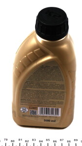 Фото 3 - Автозапчасть K2 L365