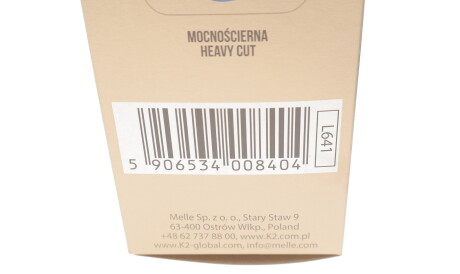 Фото 3 - Автозапчасть K2 L641