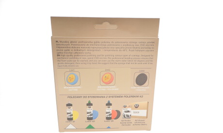 Фото 3 - Автозапчасть K2 L642