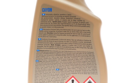 Фото 2 - Автозапчасть K2 M115SM