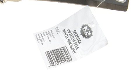 Фото 2 - Автозапчастина K2 M358