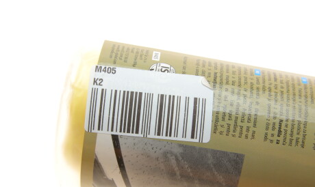 Фото 2 - Автозапчасть K2 M405