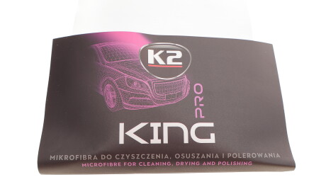 Фото 3 - Автозапчасть K2 M434