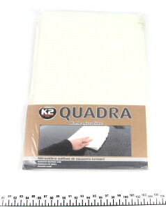 Фото 2 - Автозапчасть K2 M436