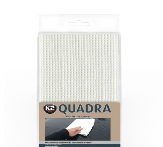 Салфетка из - K2 M436