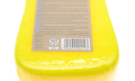 Фото 3 - Автозапчасть K2 M460