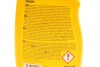Універсальний кухонний знежирювач/ERLA DEGRI 750ML - K2 R1031 (фото 2)