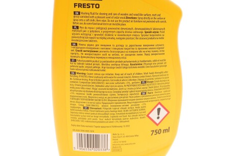 Фото 2 - Автозапчастина K2 R1041