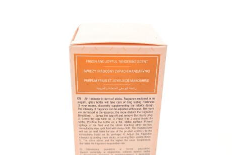 Фото 4 - Автозапчастина K2 R410