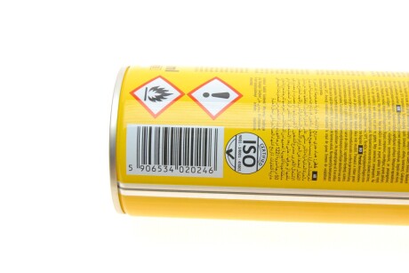 Фото 2 - Автозапчастина K2 R421