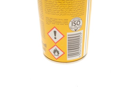 Фото 2 - Автозапчасть K2 R422