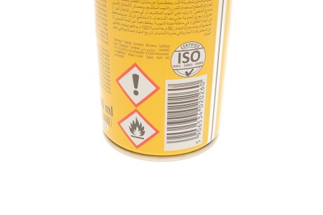 Фото 2 - Автозапчастина K2 R423