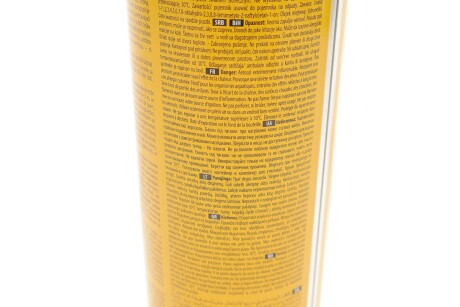 Фото 3 - Автозапчастина K2 R423