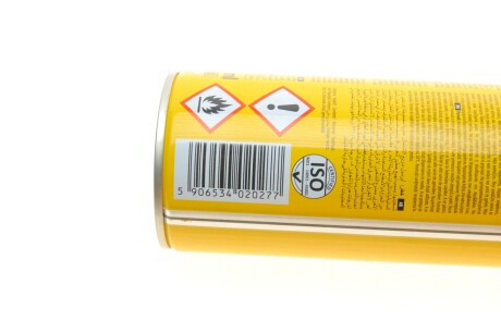 Фото 2 - Автозапчастина K2 R424