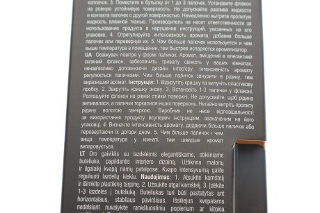 Фото 6 - Автозапчастина K2 R451