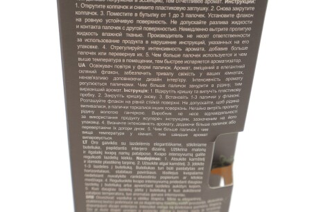 Фото 4 - Автозапчастина K2 R453