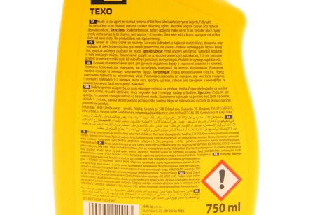 Фото 2 - Автозапчастина K2 R5001