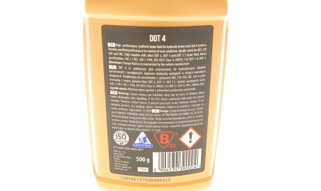 Фото 3 - Жидкость тормозная K2 T1041