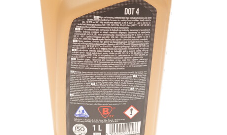 Фото 2 - Гальмівна рідина K2 T108