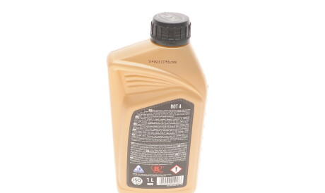 Фото 3 - Гальмівна рідина K2 T108