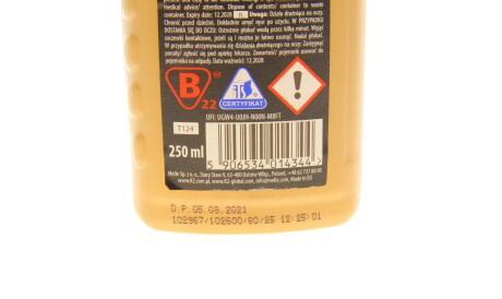 Фото 2 - Гальмівна рідина K2 T124