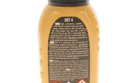 Фото 3 - Гальмівна рідина K2 T124