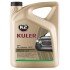 Антифриз Kuler Long Life Green Ready-mix -35°C зеленый, 5л - K2 T205Z (фото 1)