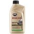 Антифриз-концентрат Kuler Long Life Green Concentrate -80°C зеленый, 1л - K2 T211Z (фото 1)