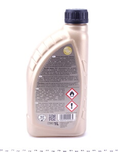 Фото 2 - Автозапчастина K2 T360