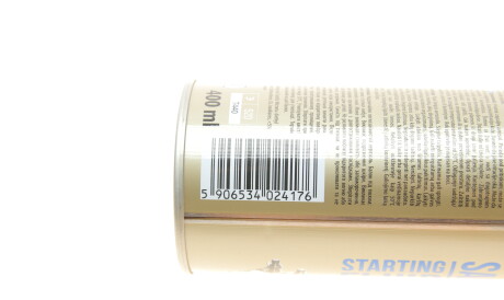 Фото 2 - Смазка автомобильная K2 T440